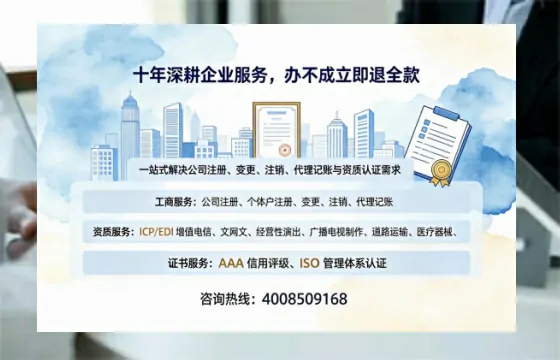 平顶山<a href='https://www.tazcjz.cn/'>医疗机构执业许可证</a>办理全攻略:我的真实经历与深度分享