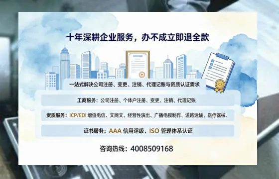 平顶山办理<a href='https://www.tazcjz.cn/'>食品经营许可证</a>的用途、流程及费用详解