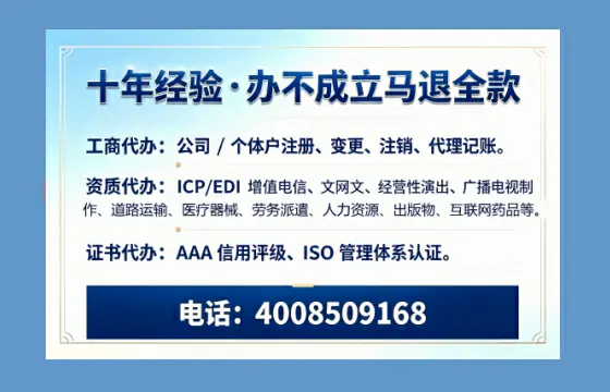 平顶山<a href='https://www.tazcjz.cn/'>公司注销</a>办理的必要性、流程详解与费用参考