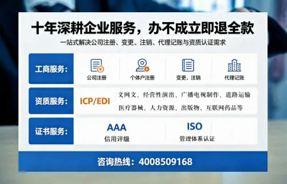 平顶山办理<a href='https://www.tazcjz.cn/'>培训机构办学许可证</a>的实用指南：我的亲身经历与深度分享