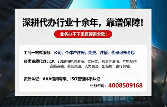 平顶山<a href='https://www.tazcjz.cn/'>公司注销</a>办理的必要性、流程详解与费用参考