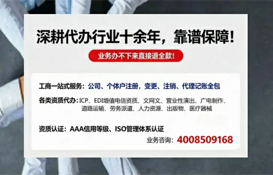平顶山办理<a href='https://www.tazcjz.cn/'>药品经营许可证</a>的实用指南:从需求到落地的完整实操经验分享