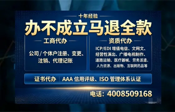 平顶山<a href='https://www.tazcjz.cn/'>医疗器械二类经营备案证</a>办理全攻略:我的真实经历与深度分享